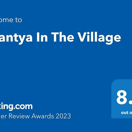 Anantya In The Village 杜蒂戈林 外观 照片
