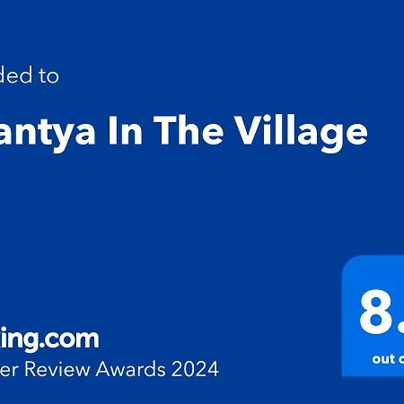 Anantya In The Village 杜蒂戈林 外观 照片
