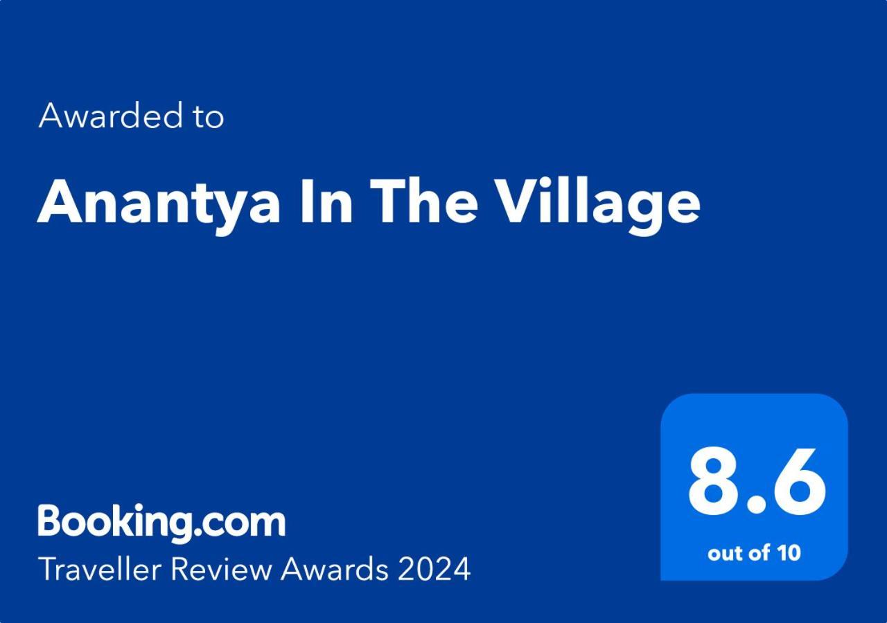 Anantya In The Village 杜蒂戈林 外观 照片